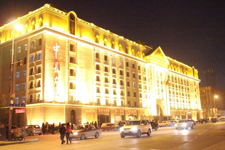 Changchun Zhongchang Hotel Exteriör bild